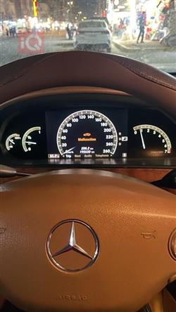 مرسيدس بنز S-Class
